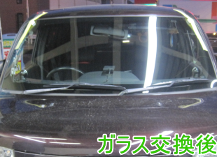 2013.07.5_ｂＢ交換後.png