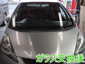 2015.3.26_フィット_交換.png