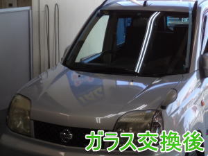 2015.4.8_エクストレイル_交換.jpg