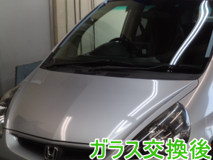 2015.3.26_フィット1UV_交換.png