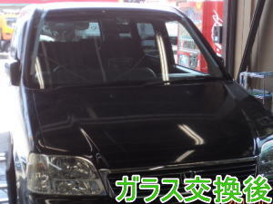 2015.6.5_ｽﾃｯﾌﾟW_交換.jpg
