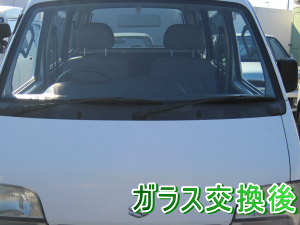 2012.04.07_エブリィ_交換後.png