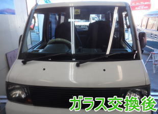 2015.6.9_ミニキャブ_交換後ズ.jpg