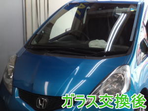 2015.4.8_フィット_交換.jpg