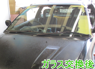 2013.08.07_CRX 交換後1.png