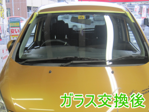 2013.06.05_セルボ交換後.png