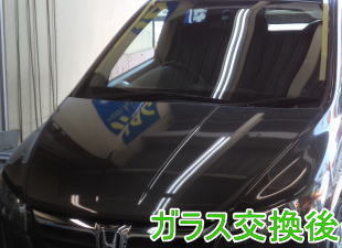 2015.5.27_ストリーム_交換.jpg