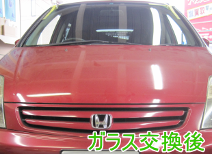 2013.07.17_ストリーム交換後1.png