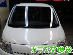 2015.3.04_ｾﾚﾅ白_交換.png