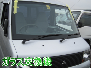 2012.04.12_ミニキャブ_交換後.png