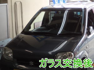 2015.6.10_kei_交換.jpg