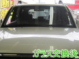 2013.04.16_ランドクルーザー_交換後.png