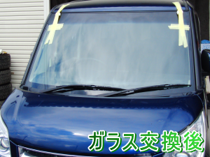 2012.10.17_パレット_交換後.png