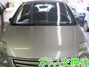 2013.05.23_ストリーム交換後.png