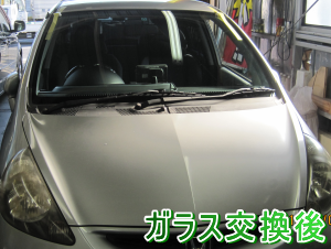 2013.05.29_フィット_交換後.png