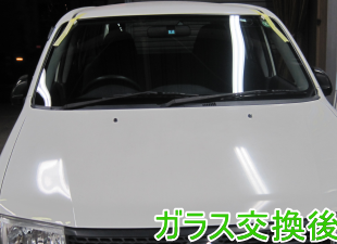 2013.07.5_プロボックス 交換後.png