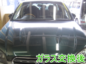 2013.08.31_レガシィ_交換.png