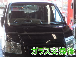 2015.6.4_ｼﾎﾞﾚｰMW_交換.jpg