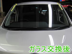 2013.06.05_ヴォクシー交換後.png
