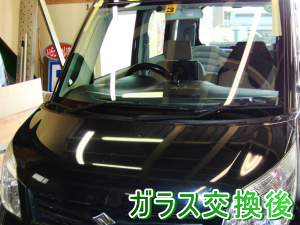 2012.04.07_パレット_交換後.png