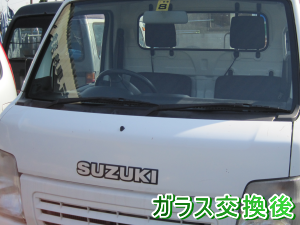 2011.12.08_キャリイ_交換後.png