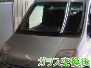 2015.4.6_モビリオ_交換.jpg