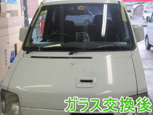 2013.03.28_ワゴンR_交換後.png