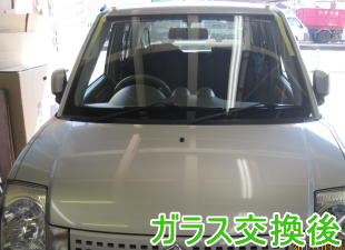 2013.08.09_アルト 交換後1.png