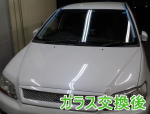 2015.4.7_ﾗﾝｻｰｾﾃﾞｨｱ_交換.jpg