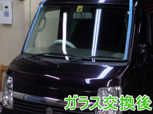 2015.2.12_エブリィ_交換.png