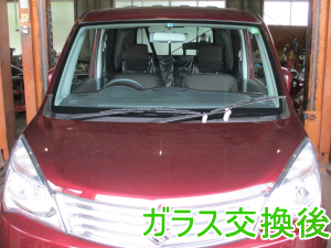 2013.11.22_ソリオ_交換.png